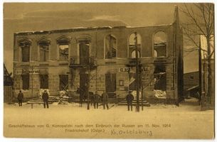 Friedrichshof Kr. Ortelsburg, Kreis Ortelsburg Friedrichshof Kr. Ortelsburg, Geschäftshaus G. Konopatzki nach der Zerstörung Фридрихсхоф, уезд Ортельсбург, торговый дом Г. Конопацки после разрушения