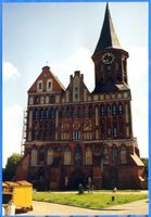Königsberg (Pr.), Stadtkreis Königsberg Königsberg, Dom, Wiederherstellung III Кёнигсберг, Кафедральный собор, восстановление III