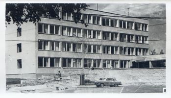 Rauschen Kr. Samland, Kreis Samland Rauschen Kr. Samland, Stadtverwaltung 