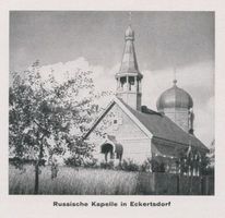 Eckertsdorf, Kreis Sensburg Eckertsdorf, Philipponen-Kirche X Эккертсдорф, церковь филиппон, X