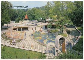 Königsberg (Pr.), Stadtkreis Königsberg Hufenallee Königsberg - Kaliningrad, Kinderstadt im Zoo Königsberg, Tiergarten