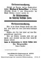 Wehlau, Kreis Wehlau 