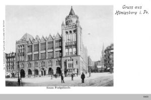 Königsberg (Pr.), Stadtkreis Königsberg Fritz-Tschierse-Platz (fr. Gesekusplatz)