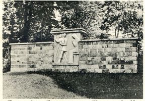 Ragnit, Kreis Tilsit-Ragnit Ragnit, Kriegerdenkmal IV Рагнит, памятник воинам, IV