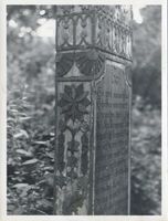 Königsberg (Pr.), Stadtkreis Königsberg Königsberg (Pr.), Freilichtmuseum Tiergarten, Grabstele IV Alltagskunst und Gebrauchsgegenstände in Ostpreußen