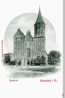 Königsberg (Pr.), Stadtkreis Königsberg Großer Domplatz