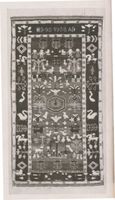 Lyck, Stadt, Kreis Lyck Lyck, Teppich aus der Teppichknüpferei Lyck Лык, ковёр из лыкской ковроткацкой мастерской