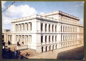 Königsberg (Pr.), Stadtkreis Königsberg Königsberg - Kaliningrad, ehemalige Börse X Königsberg, Börse am Pregel