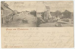 Widminnen, Kreis Lötzen Widminnen, Hauptstraße, Kirche Видминнен, Хауптштрассе, церковь