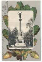 Tilsit, Stadt, Stadtkreis Tilsit Kapellenweg