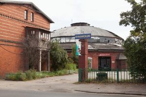 Insterburg, Stadt, Stadtkreis Insterburg Ludendorffstraße (fr. Gumbinner Straße)