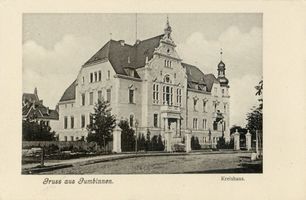 Gumbinnen, Stadt, Kreis Gumbinnen Hindenburgstraße (fr. Lindenstraße) Gumbinnen, Kreishaus VII Гумбиннен, здание уездного управления, VII