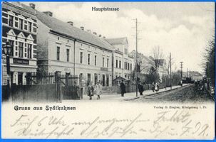 Eydtkau, Kreis Ebenrode Eydtkuhnen, Hauptstraße Эйдткунен, Гауптштрассе