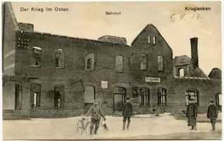 Kruglanken, Kreis Angerburg Kruglanken, Der zerstörte Bahnhof II Кругланкен, разрушенный вокзал, II