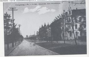 Königsberg (Pr.), Stadtkreis Königsberg Hindenburgstraße (fr. Bahnstraße) Königsberg, Bahnstraße Ecke Albrechtstraße Кёнигсберг, Банштрассе, угол Альбрехтштрассе