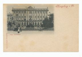Königsberg (Pr.), Stadtkreis Königsberg Straße der SA 28-31 Königsberg, Königstraße, Landeshaus IV Кёнигсберг, Кёнигштрассе, дом провинциального управления, IV