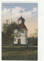 Angerburg Kr. Angerburg, Stadt, Kreis Angerburg 