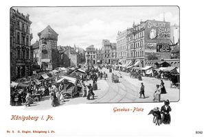 Königsberg (Pr.), Stadtkreis Königsberg Fritz-Tschierse-Platz (fr. Gesekusplatz)