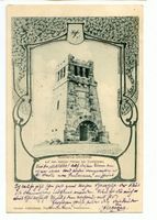Gumbinnen, Stadt, Kreis Gumbinnen Gumbinnen, Bismarck-Denkmal auf den Kallner Höhen Гумбиннен, памятник Бисмарку на Кальнерских высотах