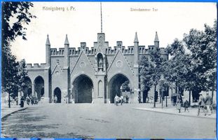 Königsberg (Pr.), Stadtkreis Königsberg Königsberg, Steindammer Tor X - 2 Кёнигсберг, Штайндаммские ворота, X - 2