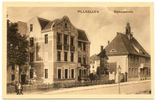 Schloßberg, Kreisstadt, Kreis Schloßberg Pillkallen Kr. Schlossberg, Rathausstraße I Пиллкаллен, уезд Шлоссберг, Ратхаусштрассе, I