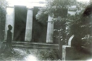 Stockheim, Kreis Bartenstein 