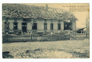 Gumbinnen, Stadt, Kreis Gumbinnen Gumbinnen, Schröderlauken, Gutshaus, Zerstörungen Гумбиннен, Шрёдерлаукен, усадебный дом, разрушения