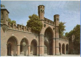 Königsberg (Pr.), Stadtkreis Königsberg Königsberg, Roßgärter Tor XIII Königsberg, Roßgärter Tor