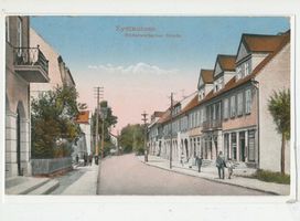 Eydtkau, Kreis Ebenrode Kantstraße (fr. Bilderweitscher Straße) Eydtkuhnen, Bilderweitscher Straße VI Эйдткунен, Бильдервайтшер-штрассе, VI