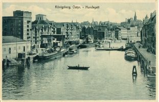 Königsberg (Pr.), Stadtkreis Königsberg Königsberg (Pr.), Hafen, Hundegatt VII Кёнигсберг (Пр.), порт, Хундегат, VII