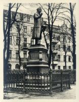 Königsberg (Pr.), Stadtkreis Königsberg Paradeplatz Königsberg, Kantdenkmal XIII Кёнигсберг, памятник Канту, XIII