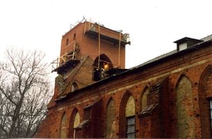 Arnau Kr. Samland, Kreis Samland 