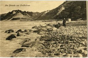 Groß Kuhren, Kreis Samland Groß Kuhren, Am Strande Гросс-Курен, на пляже