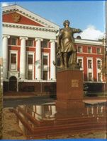 Königsberg (Pr.), Stadtkreis Königsberg Brahmsstraße Königsberg - Kaliningrad, Denkmal Peter I vor der ehemaligen Oberpostdirektion Königsberg, Postamt