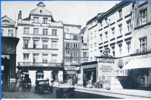 Elbing, Stadt, Stadtkreis Elbing Wasserstraße Elbing, Wasserstraße, Am Fischertor Эльбинг, Вассерштрассе, у Рыбацких ворот
