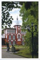 Rauschen Kr. Samland, Kreis Samland Rauschen Kr. Samland, Sanatorium Раушен, район Самбия, санаторий