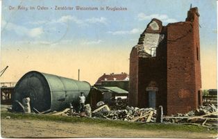 Kruglanken, Kreis Angerburg 