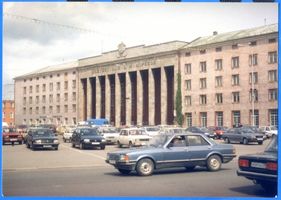 Königsberg (Pr.), Stadtkreis Königsberg Königsberg - Kaliningrad, Nordbahnhof Königsberg, Bahnhöfe