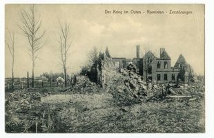 Jagdhaus Rominten, Kreis Goldap Kaiserlich Rominten, Zerstörungen Кайзерлих-Роминтен, разрушения
