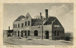 Kruglanken, Kreis Angerburg Kruglanken, Der zerstörte Bahnhof III 