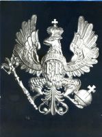 Königsberg (Pr.), Stadtkreis Königsberg Königsberg (Pr.), Wappen mit Krone und Insignien 