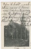Großrosen, Kreis Johannisburg Groß Rosinsko Kr. Johannisburg, Kirche Гросс Розинско, р-н Йоханнисбург, церковь