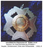 Neukirch, Ort, Kreis Elchniederung Hauptstraße