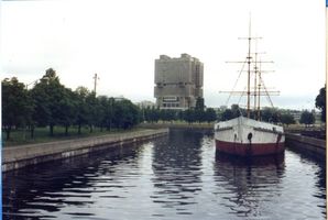 Königsberg (Pr.), Stadtkreis Königsberg Königsberg (Pr.), Parteigebäude II 