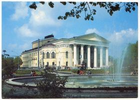 Königsberg (Pr.), Stadtkreis Königsberg Hufenallee 2 Königsberg - Kaliningrad, Dramatheater Königsberg, Komische Oper, Luisentheater, Neues Schauspielhaus