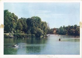 Königsberg (Pr.), Stadtkreis Königsberg Königsberg (Pr.), Partie am Schlossteich IX Königsberg, Schloßteich