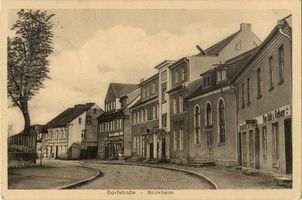 Benkheim, Kreis Angerburg Benkheim, Dorfstraße II Бенкхайм, Дорфштрассе, II