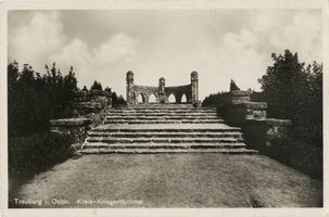 Treuburg, Kreis Treuburg Treuburg, Kreiskriegerdenkmal XII Тройбург, районный памятник воинам, XII
