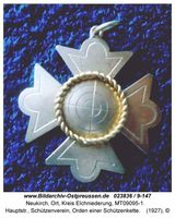 Neukirch, Ort, Kreis Elchniederung Hauptstraße