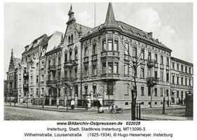 Insterburg, Stadt, Stadtkreis Insterburg Wilhelmstraße